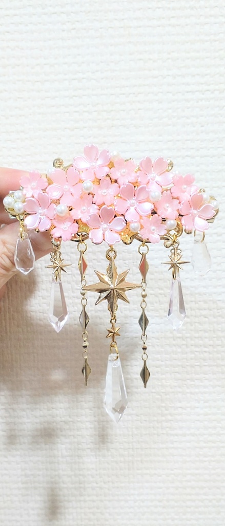 【カードキャプターさくら】木之本桜