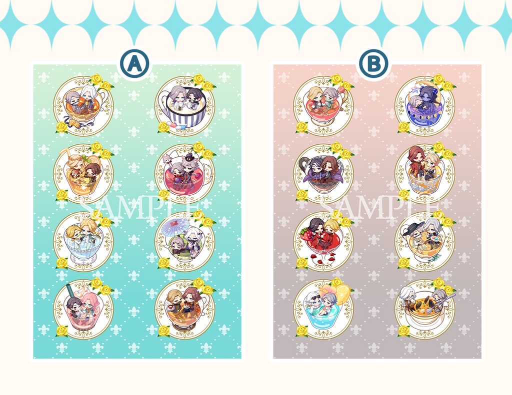 クリアファイル