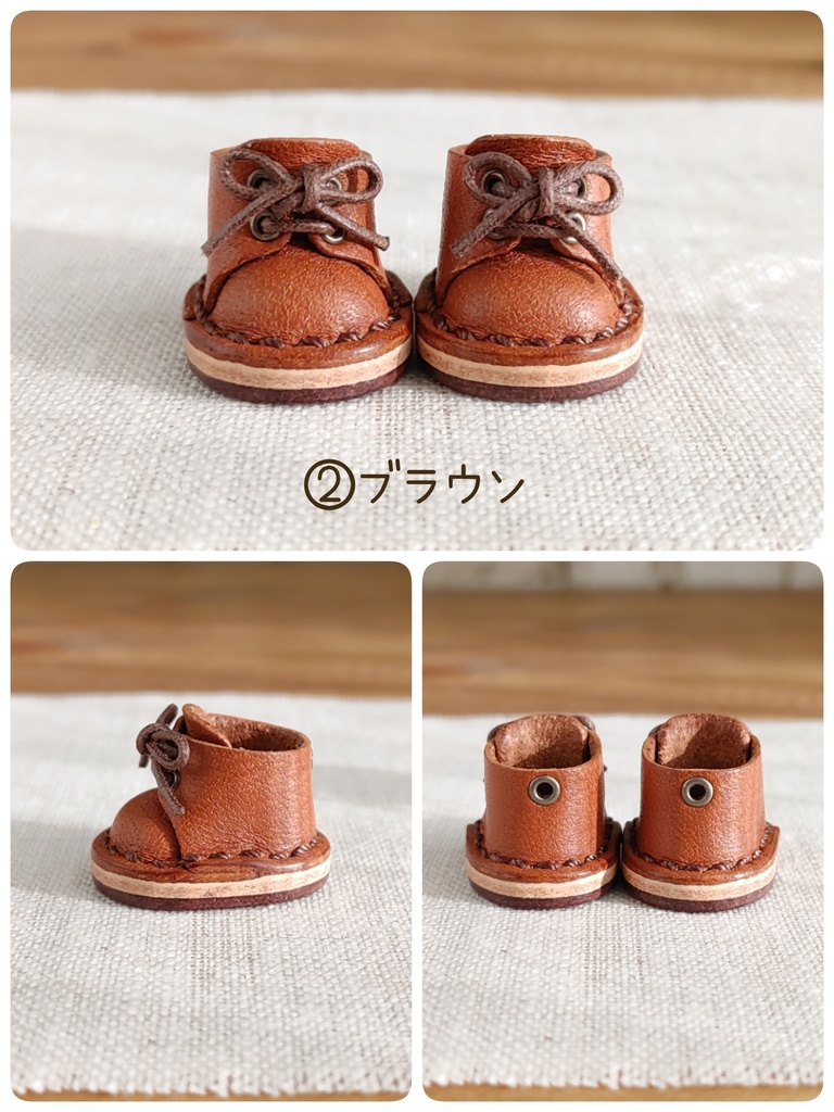 10cmぬいサイズ 革靴