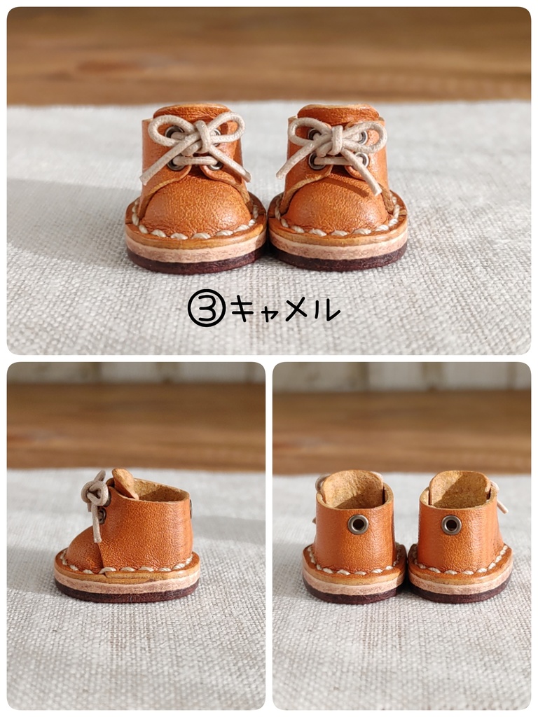 10cmぬいサイズ 革靴