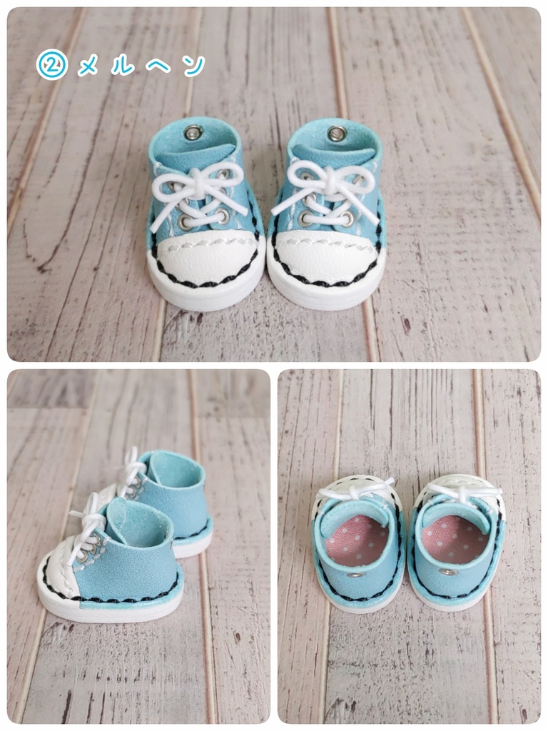 10cmぬいサイズ スニーカー