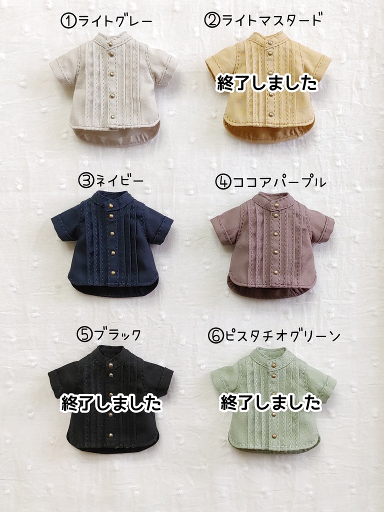 ピンタックシャツ