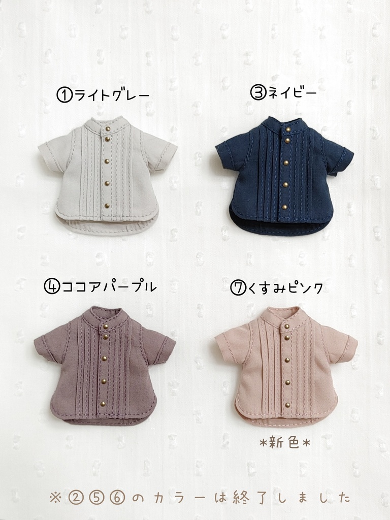ピンタックシャツ
