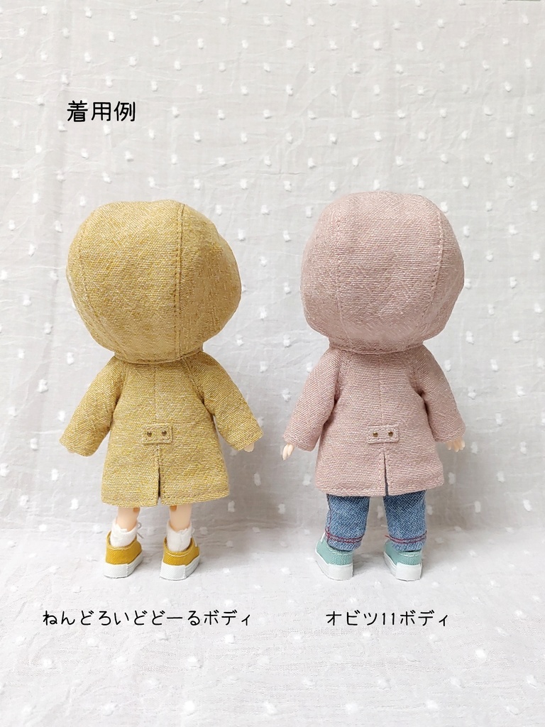 フーデッドコート