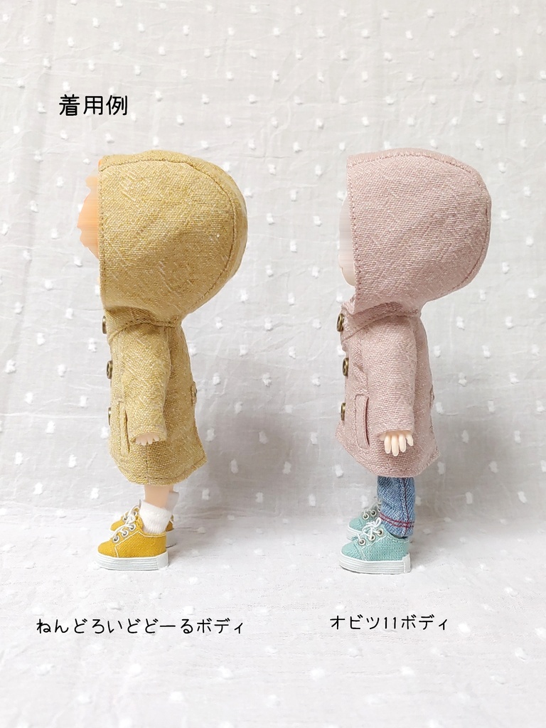 フーデッドコート