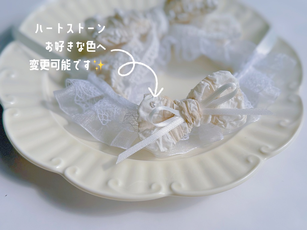 リボンカチューシャ✼レースケープ ˜˷ そよ風シリーズ ˜˷