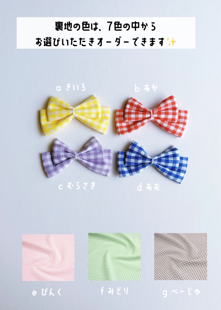 ねこおばけーぷ【フロッキーマスコットサイズ】