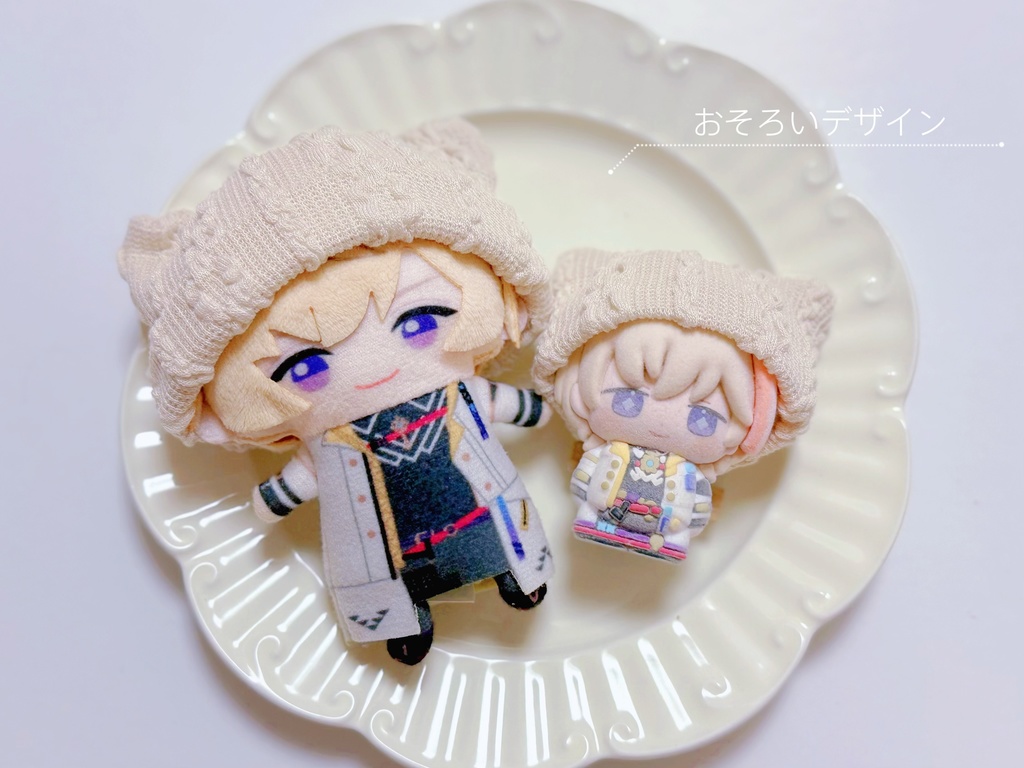 やわあみニット帽【フロッキーサイズ】