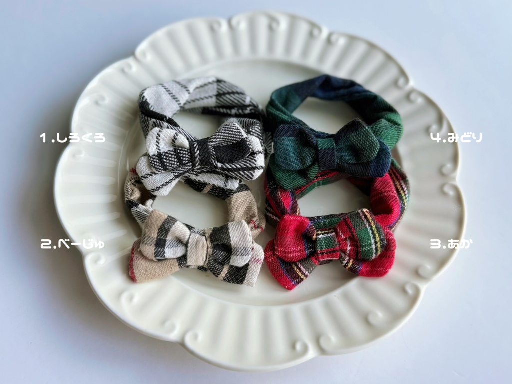 Ribbon muffler -Dolly color-