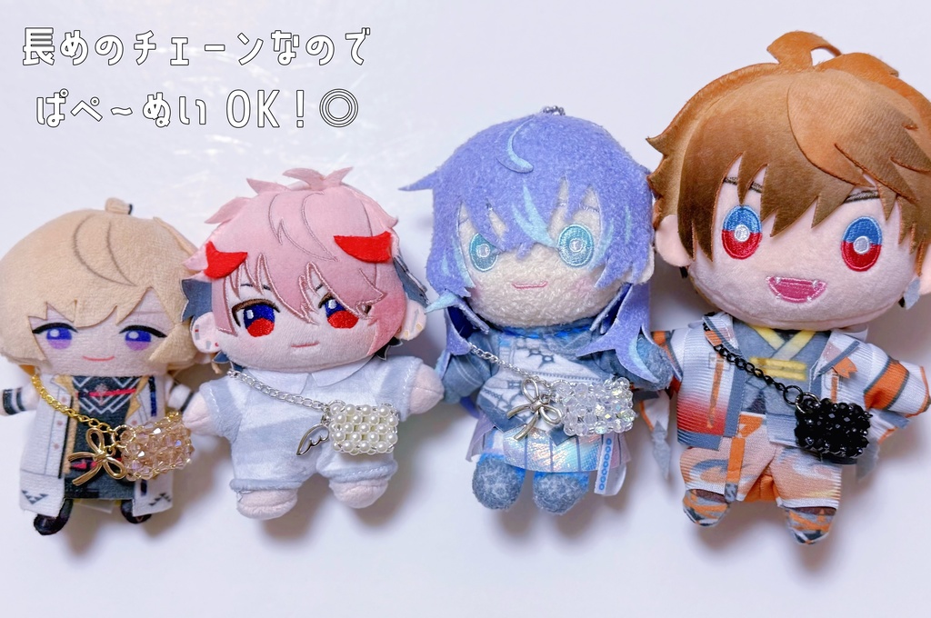 KiraKira Pochette【2/1(土)12:00販売開始】