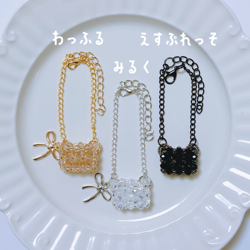 KiraKira Pochette【2/1(土)12:00販売開始】