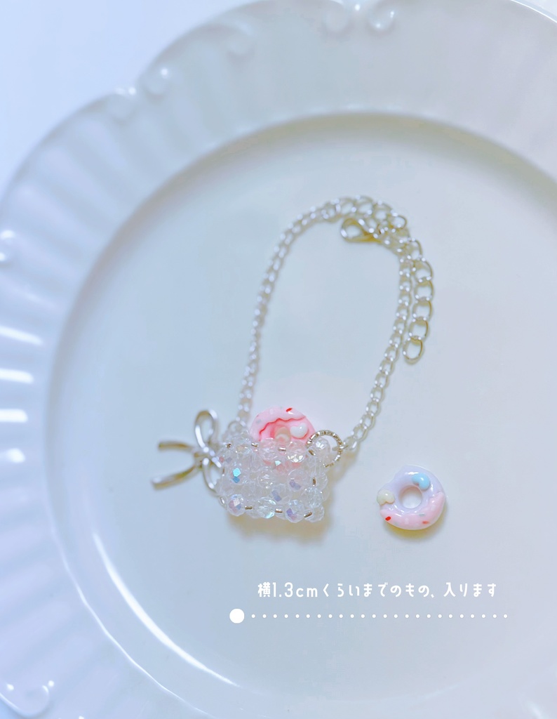 KiraKira Pochette【2/1(土)12:00販売開始】