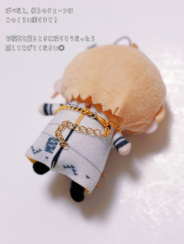 KiraKira Pochette【2/1(土)12:00販売開始】