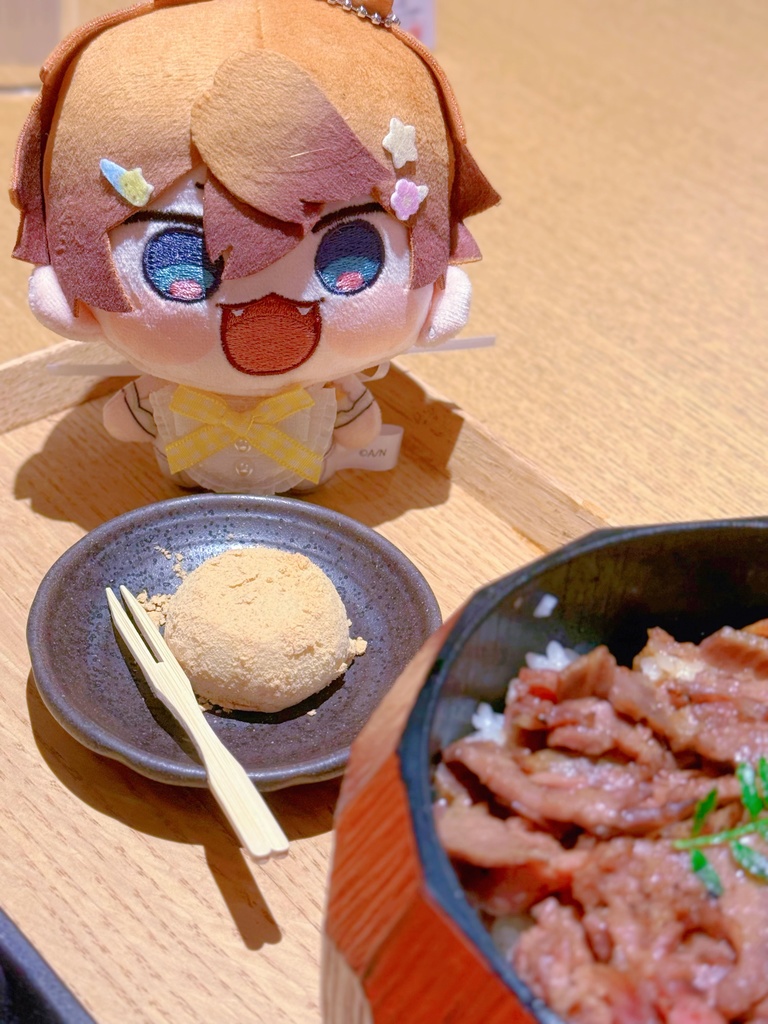 sugar bib -ぬいスタイ-