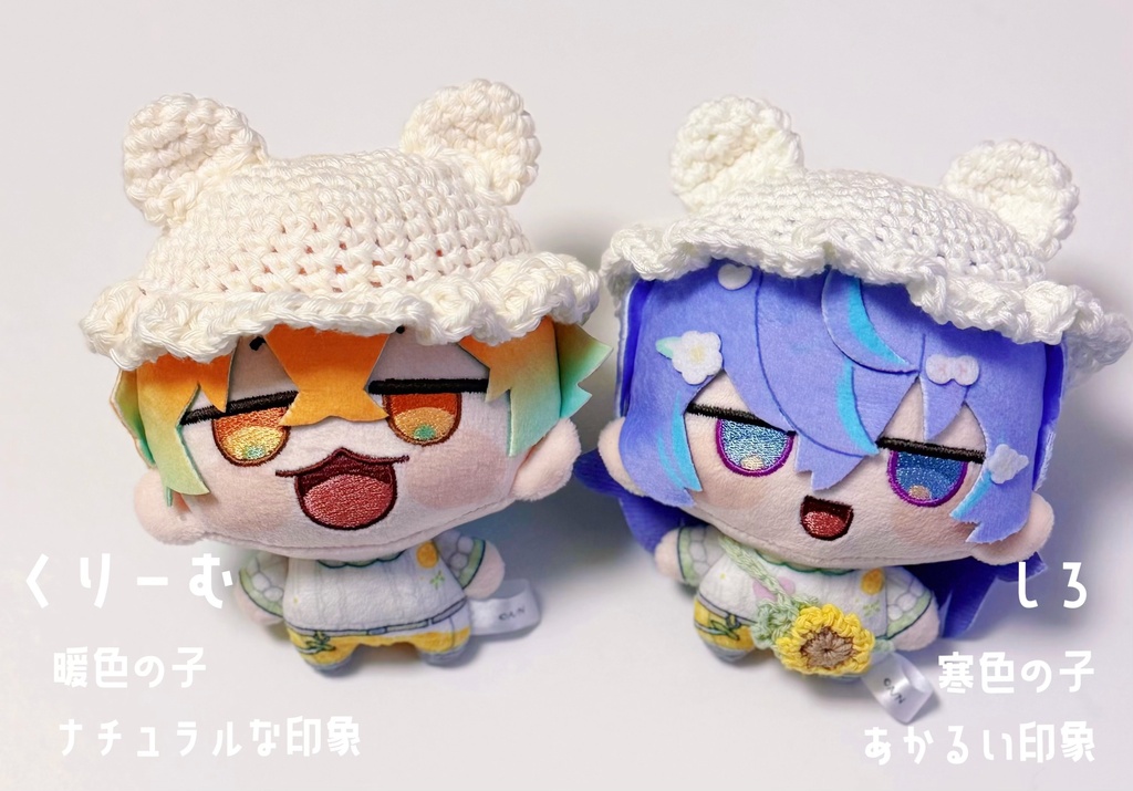 KUMA HAT(にじまるっと)