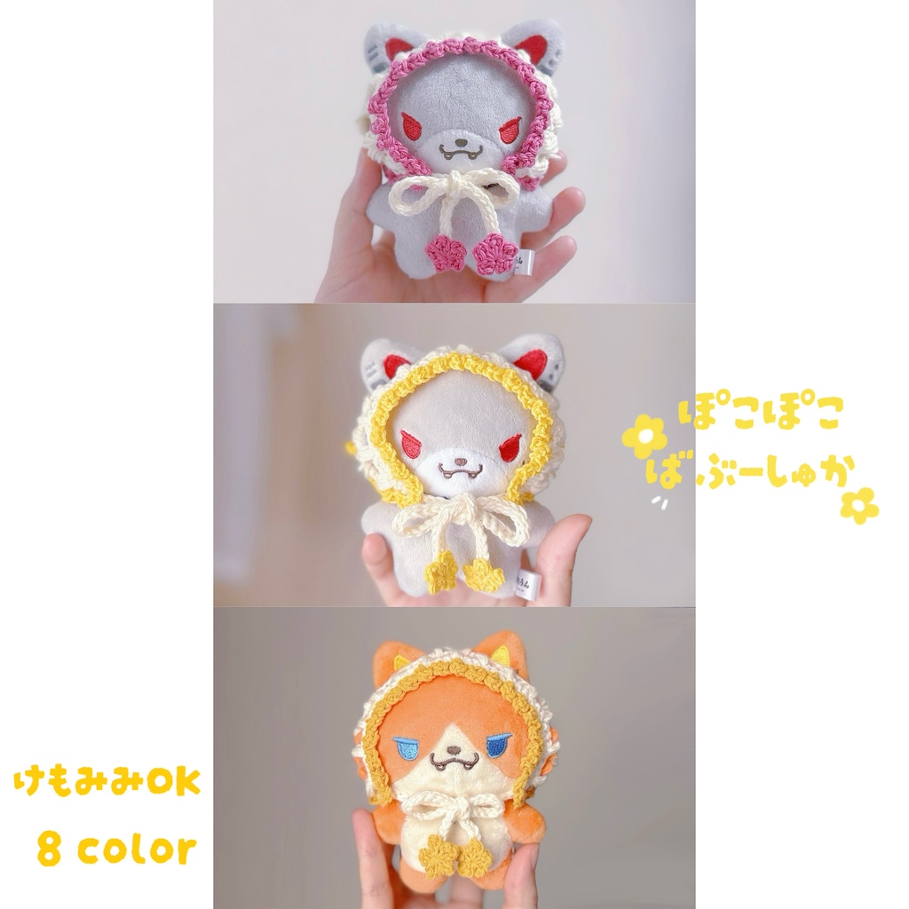 ぽこぽこ❁ばぶーしゅか
