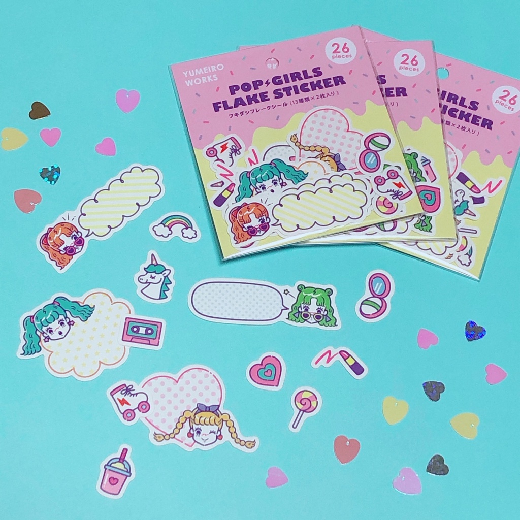 『POP GIRLSシリーズ』フキダシフレークシール
