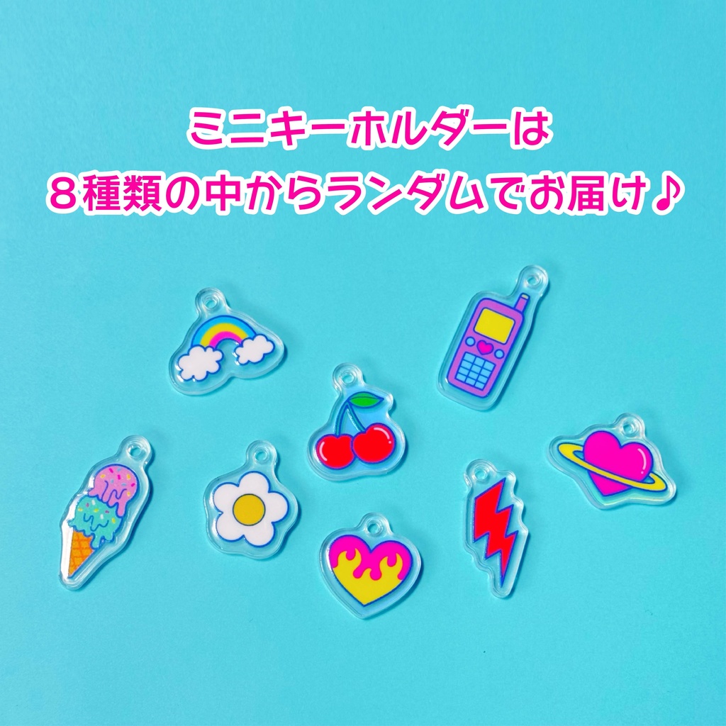 【NEW】ホログラムアクリルキーホルダー