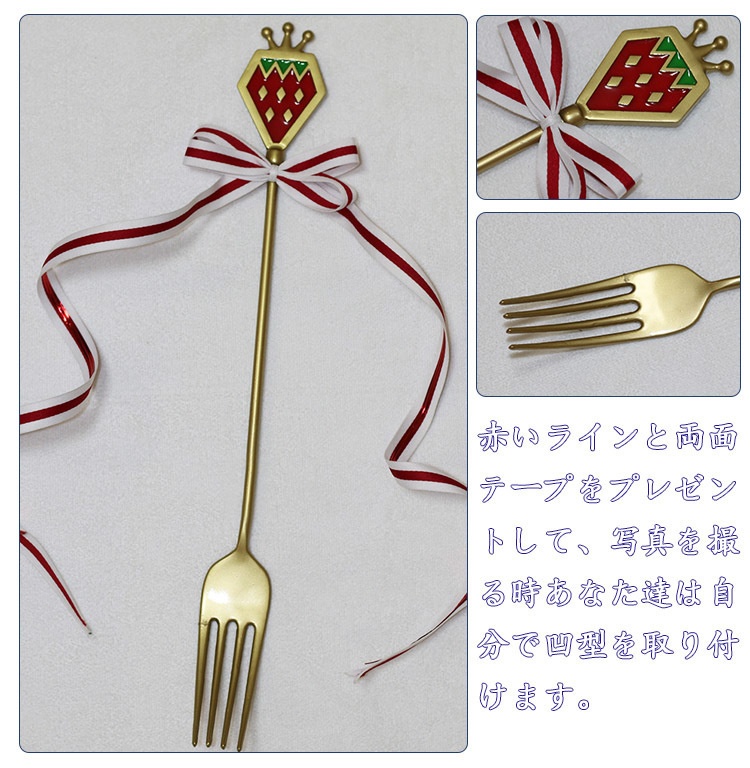 售罄【初音ミク】15周年ストロベリードレスDDドレス DD・DDS 55/60cmドール衣装