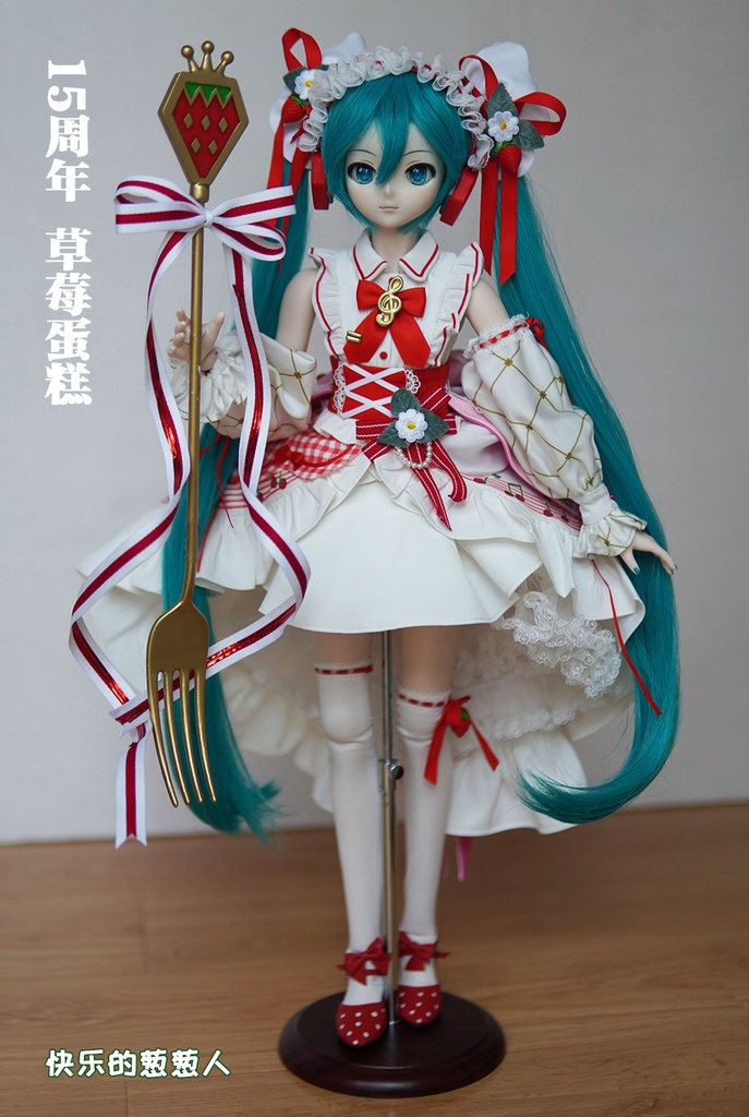 售罄【初音ミク】15周年ストロベリードレスDDドレス DD・DDS 55/60cmドール衣装