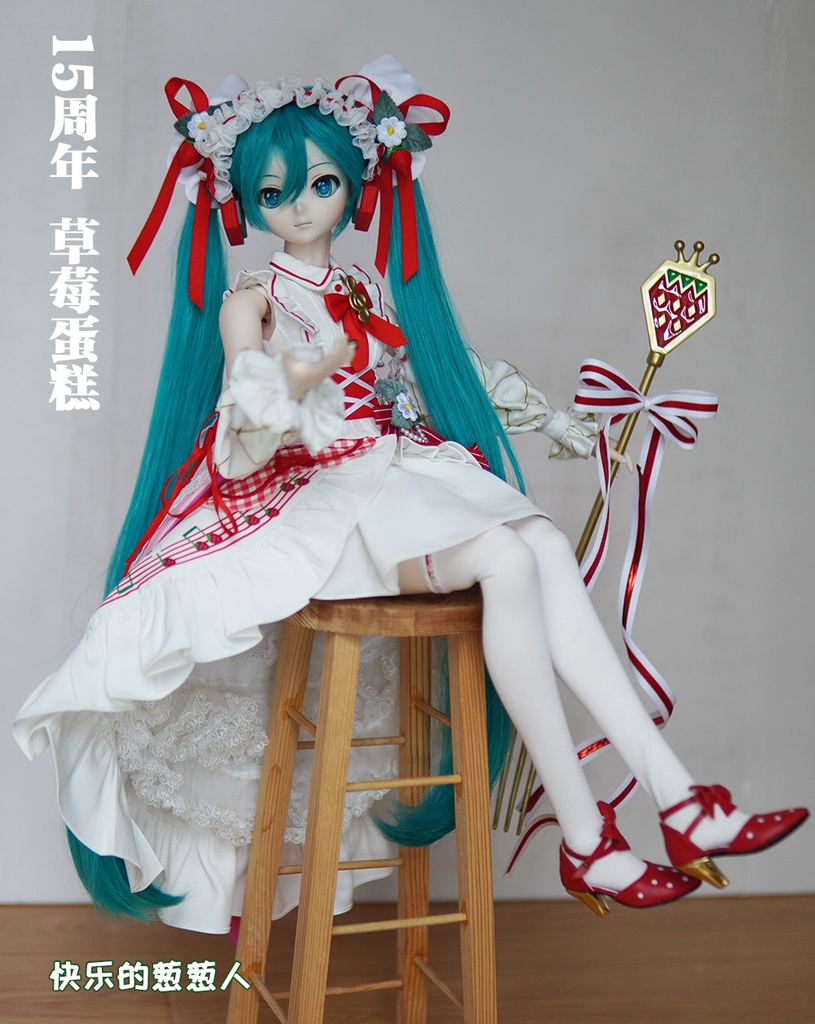 售罄【初音ミク】15周年ストロベリードレスDDドレス DD・DDS 55/60cmドール衣装