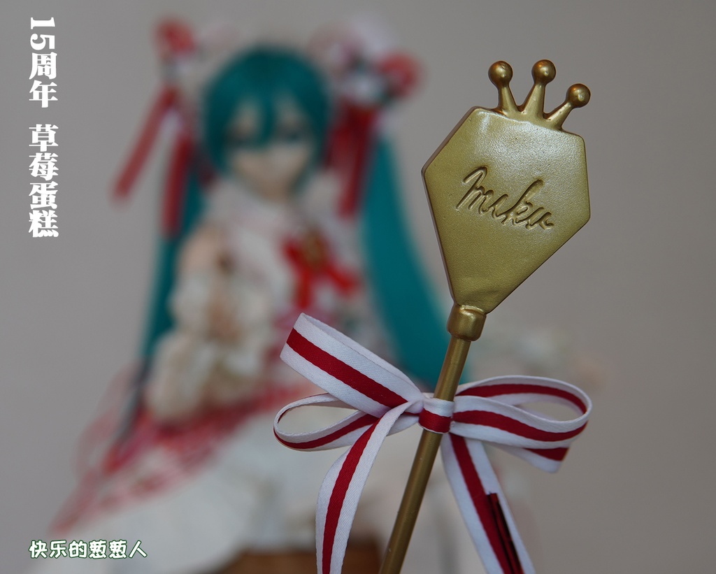 售罄【初音ミク】15周年ストロベリードレスDDドレス DD・DDS 55/60cmドール衣装