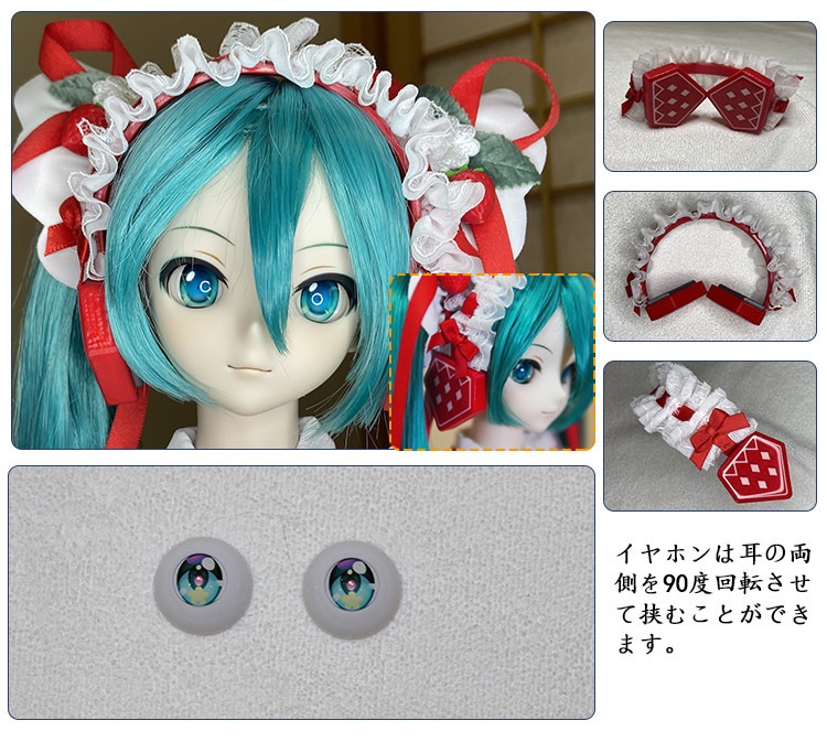 售罄【初音ミク】15周年ストロベリードレスDDドレス DD・DDS 55/60cmドール衣装