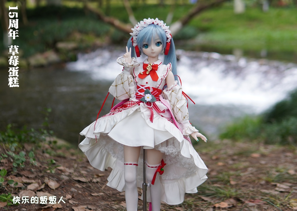 售罄【初音ミク】15周年ストロベリードレスDDドレス DD・DDS 55/60cmドール衣装