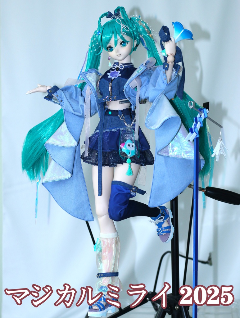 限定販売 魔法未来2025年(初音ミク「マジカルミライ 2025」)演唱会 3分DD娃衣cos服