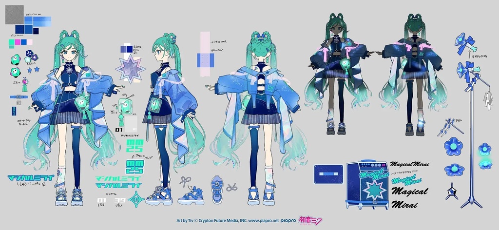 限定販売 魔法未来2025年(初音ミク「マジカルミライ 2025」)演唱会 3分DD娃衣cos服