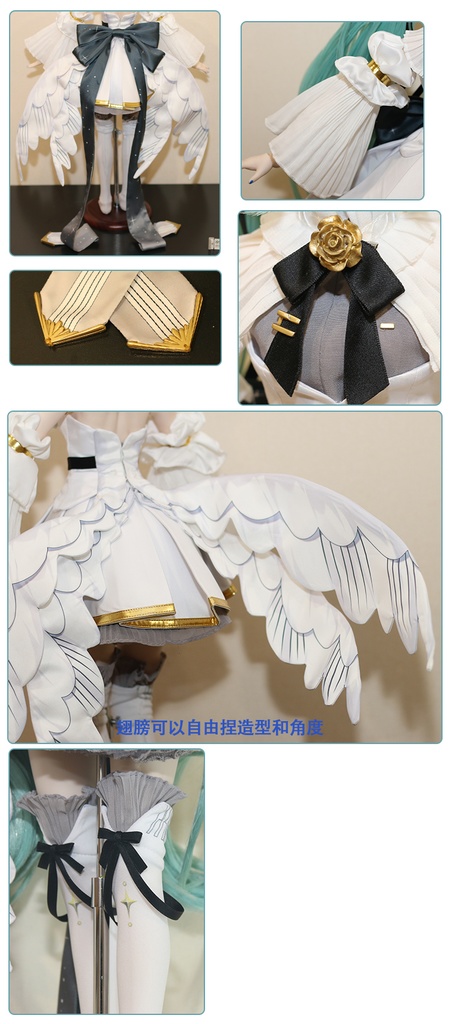 【预售开始】2025交響楽 3分DD娃衣cos 快乐的葱葱人