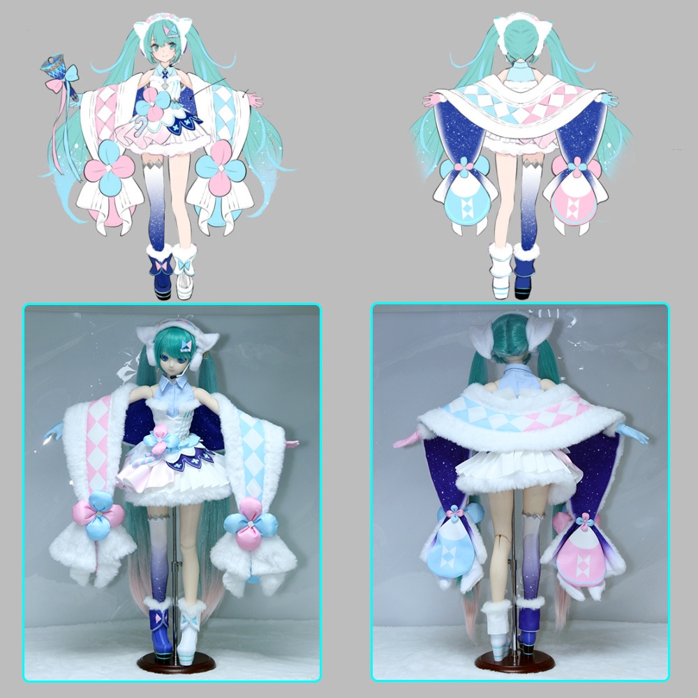 【现物少量】マジカルミライ2020 冬日祭 3分DD娃衣cos 快乐的葱葱人