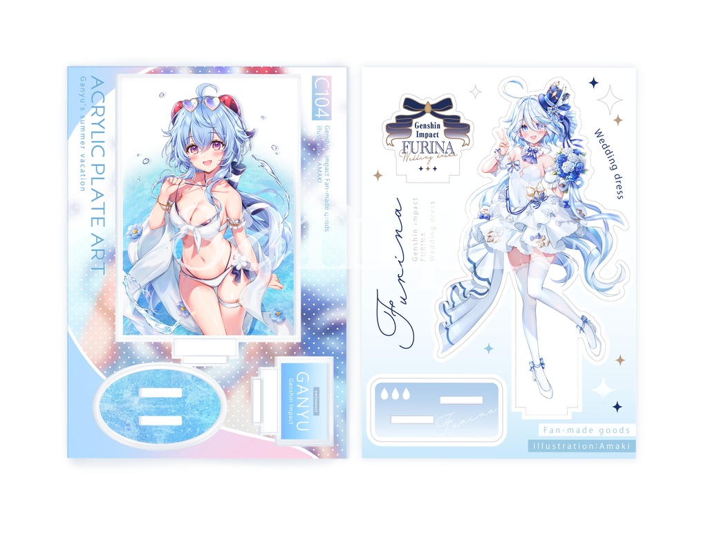 原神アクリルスタンド(水着甘雨／ウェディングフリーナ)