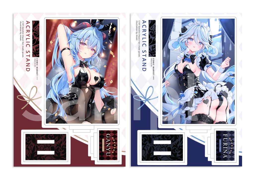 原神アクリルスタンド(バニー甘雨／バニーメイドフリーナ)