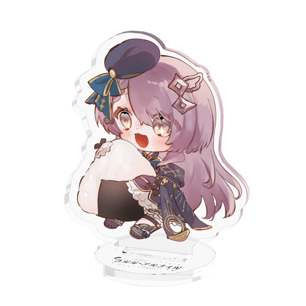 【再販】らゆゆちゃんのアクスタ