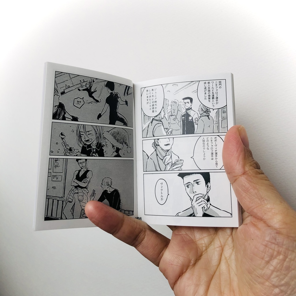 Saro illustration log 2017-2021