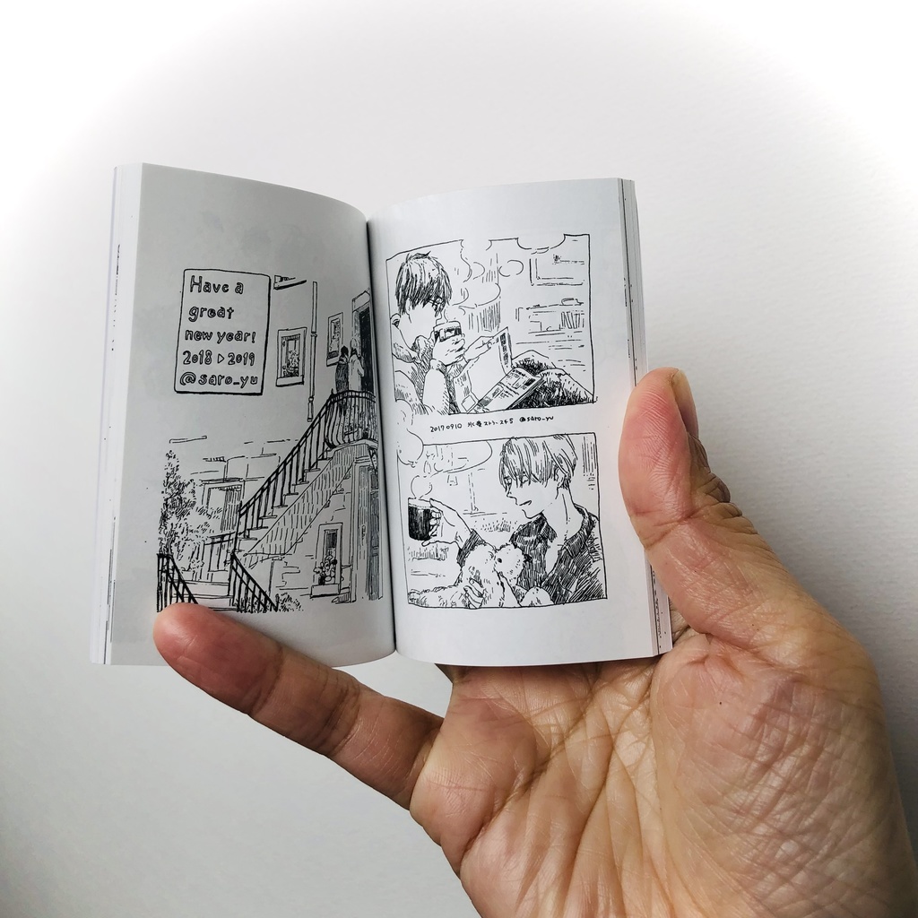 Saro illustration log 2017-2021