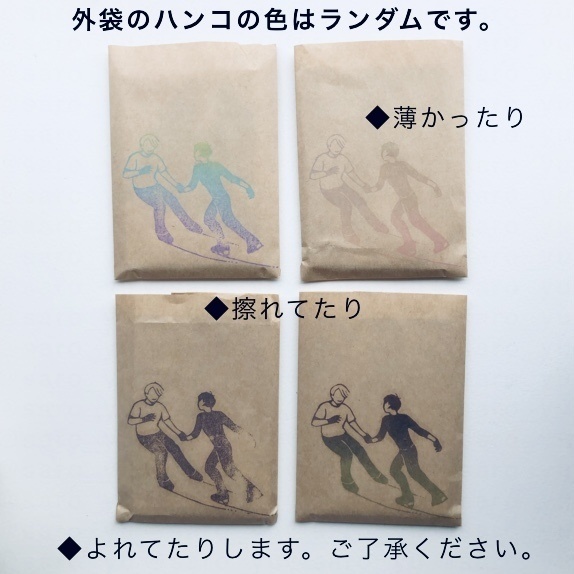 Saro illustration log 2017-2021