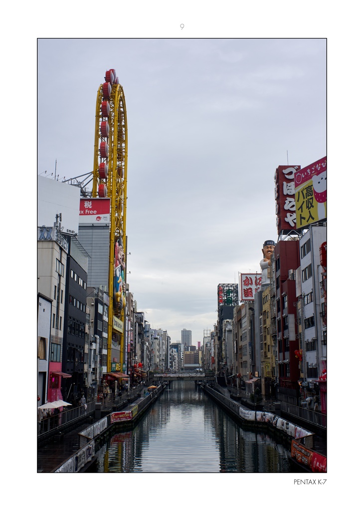 Acidus Books Series No.1 "Pentax 28mm Lens Collection" Complete Edition