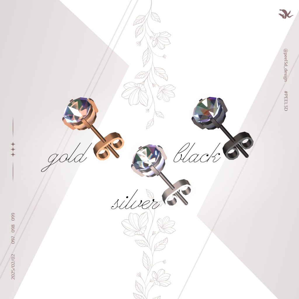 【無料】Diamond Stud Earring / ダイヤモンドスタッドピアス