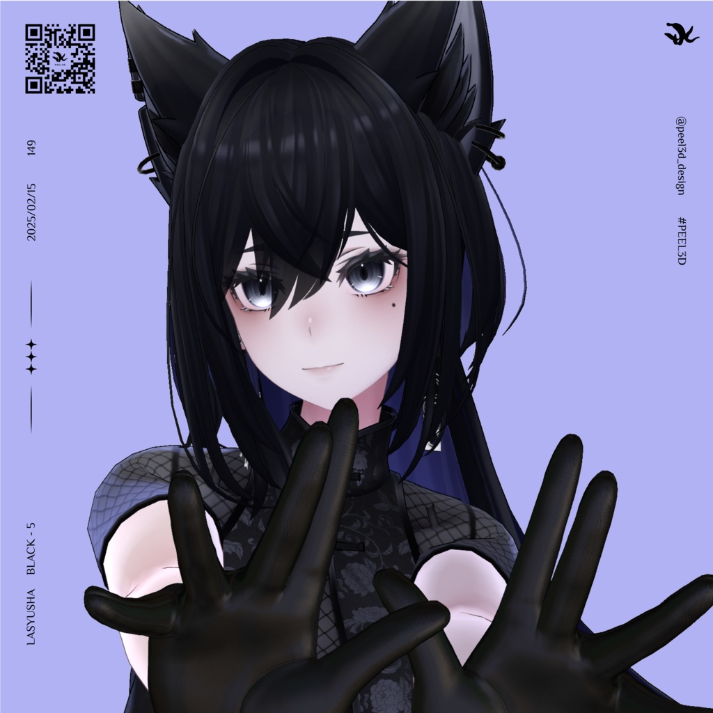 【VRChat想定】Leather Half Glove / 牛革ハーフグローブ