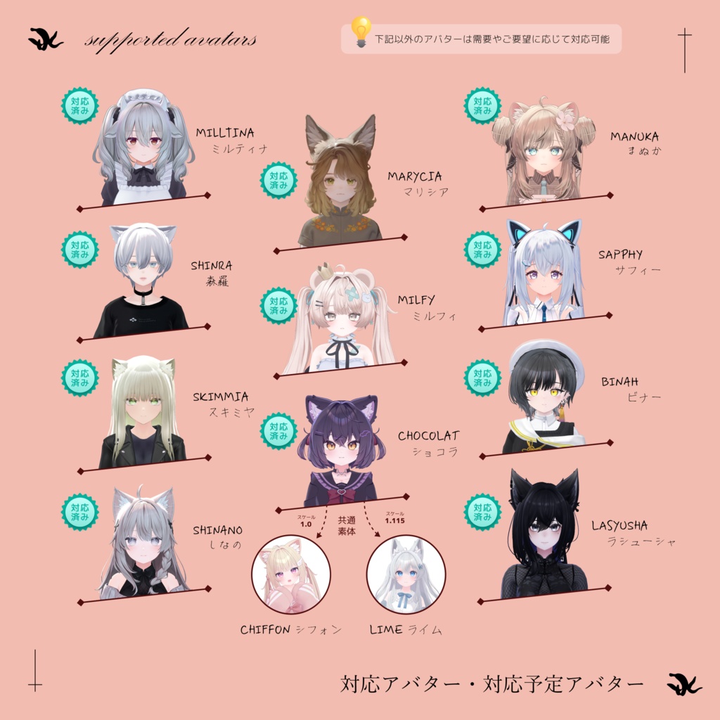 【VRChat想定】Leather Half Glove / 牛革ハーフグローブ