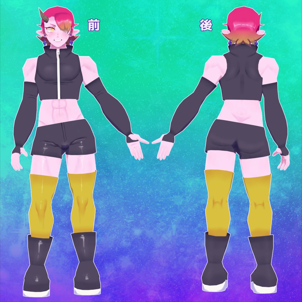 【VRC向けアバター】ベザル