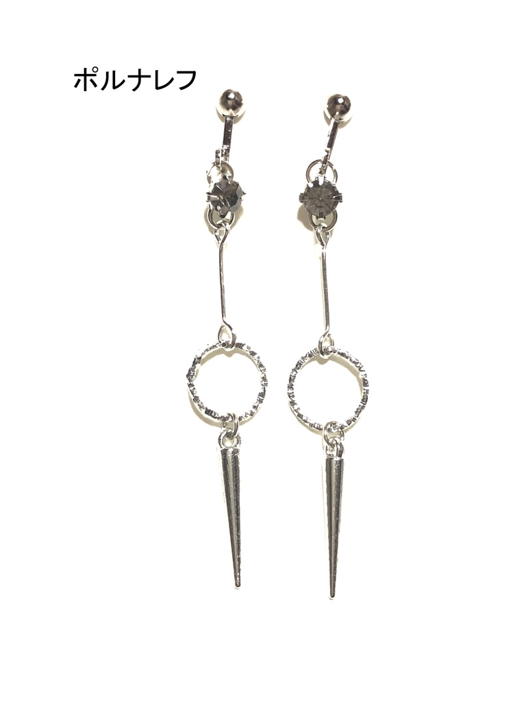 ジョジョ3部 イヤリング