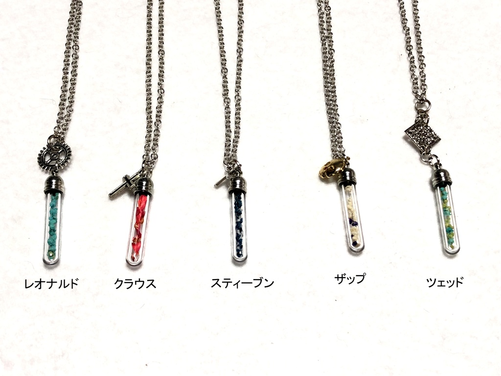 血界戦線 ネックレス