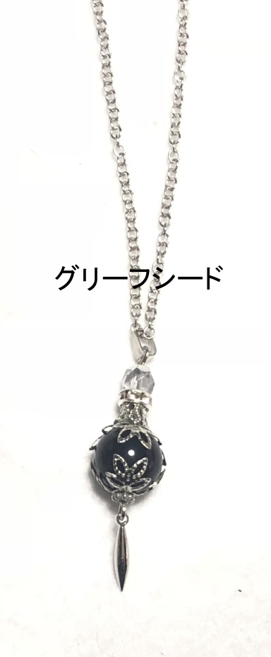 まどマギ ネックレス