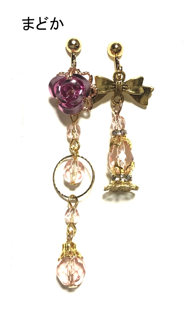 まどマギ イヤリング