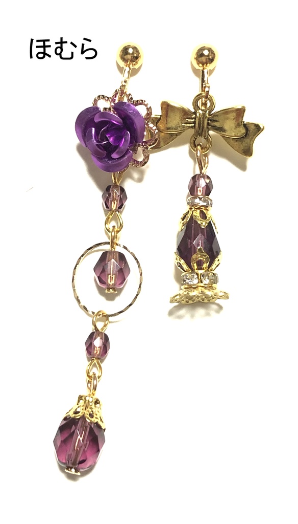 まどマギ イヤリング