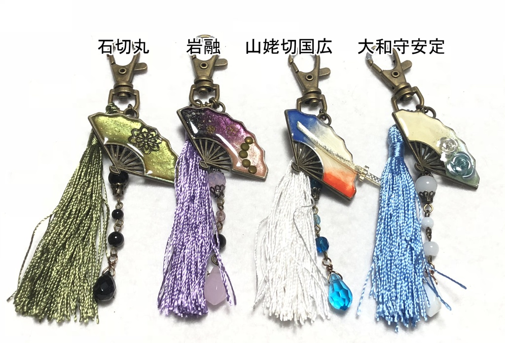 刀剣乱舞 バッグチャーム B S Club Booth