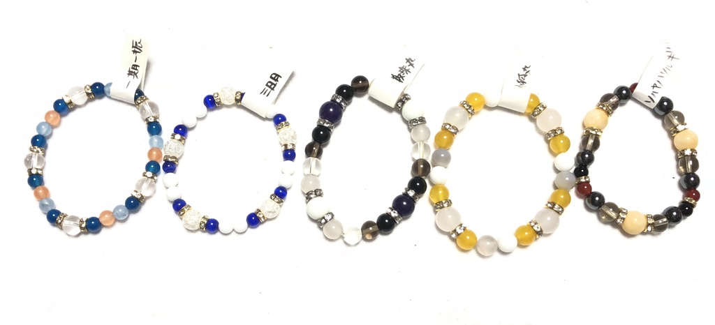 刀剣乱舞 天然石ゴムブレスレット①